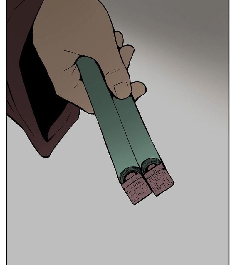 Tales of A Shinning Sword ตอนที่ 72 144