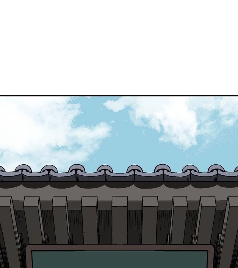 Tales of A Shinning Sword ตอนที่ 72 141