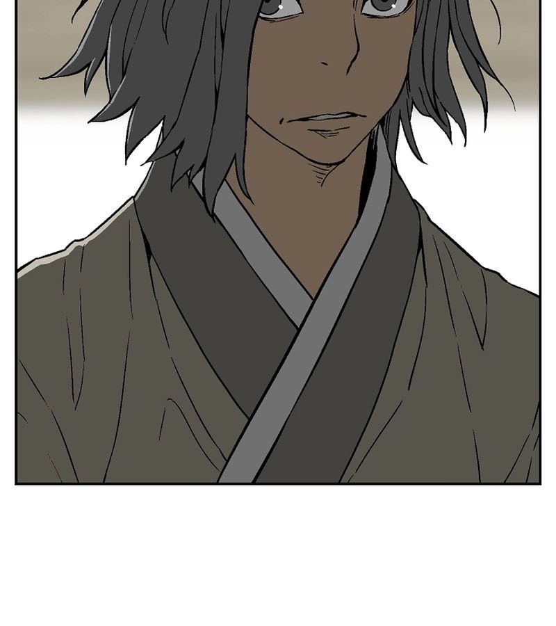 Tales of A Shinning Sword ตอนที่ 72 154