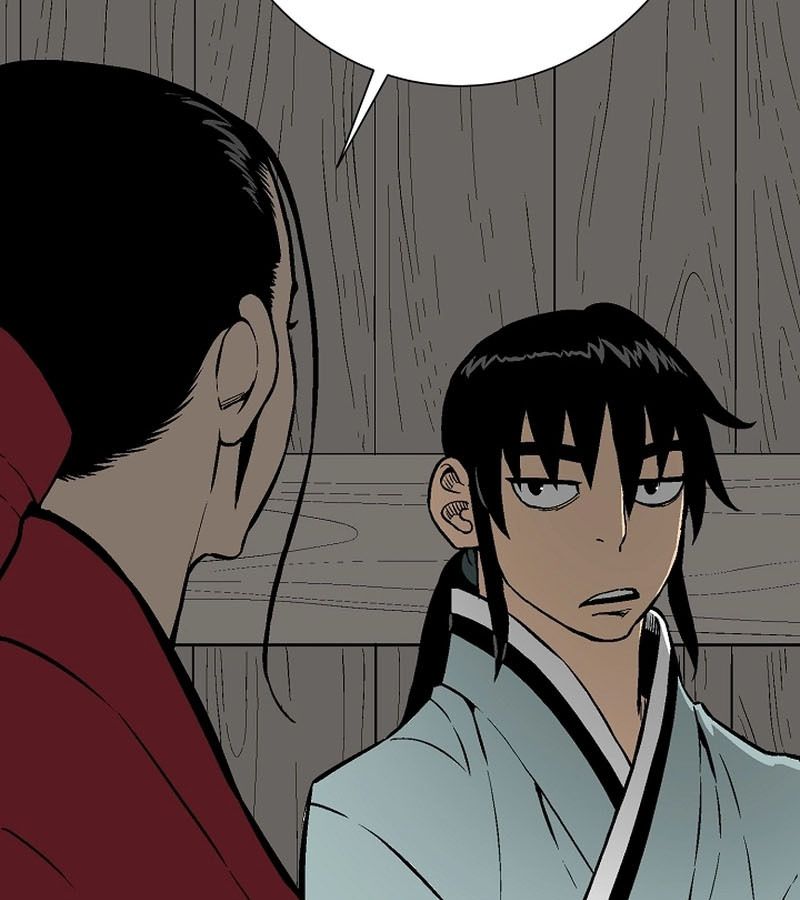Tales of A Shinning Sword ตอนที่ 72 158