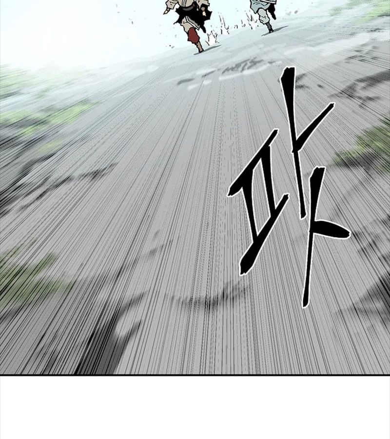 Tales of A Shinning Sword ตอนที่ 73 4