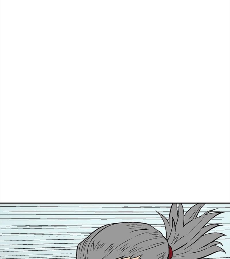 Tales of A Shinning Sword ตอนที่ 73 5
