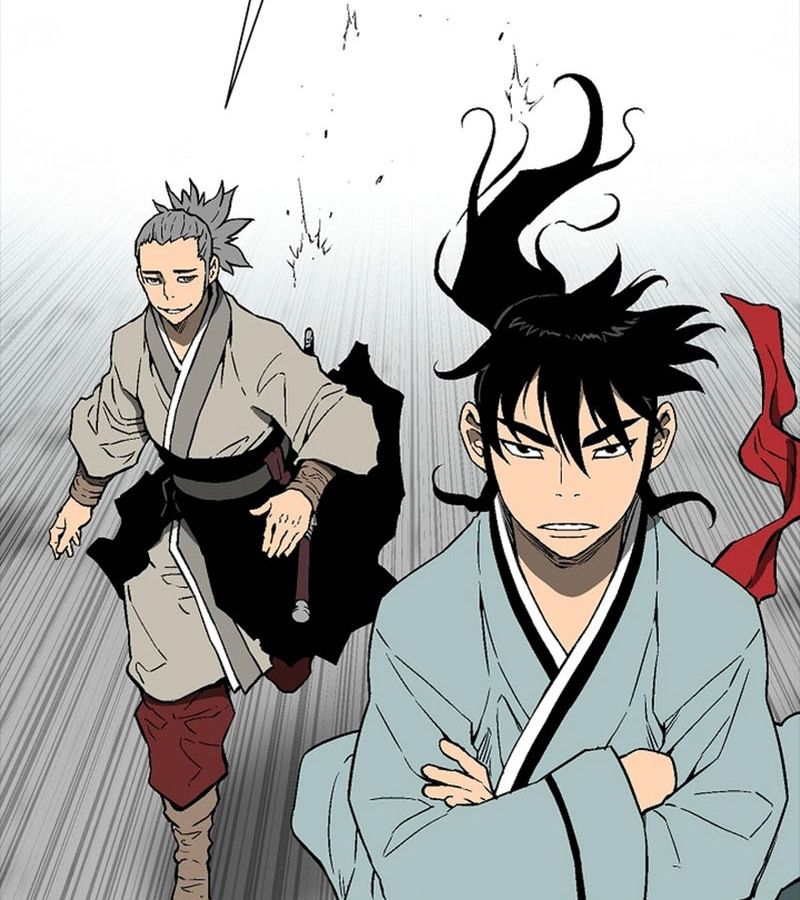 Tales of A Shinning Sword ตอนที่ 73 10