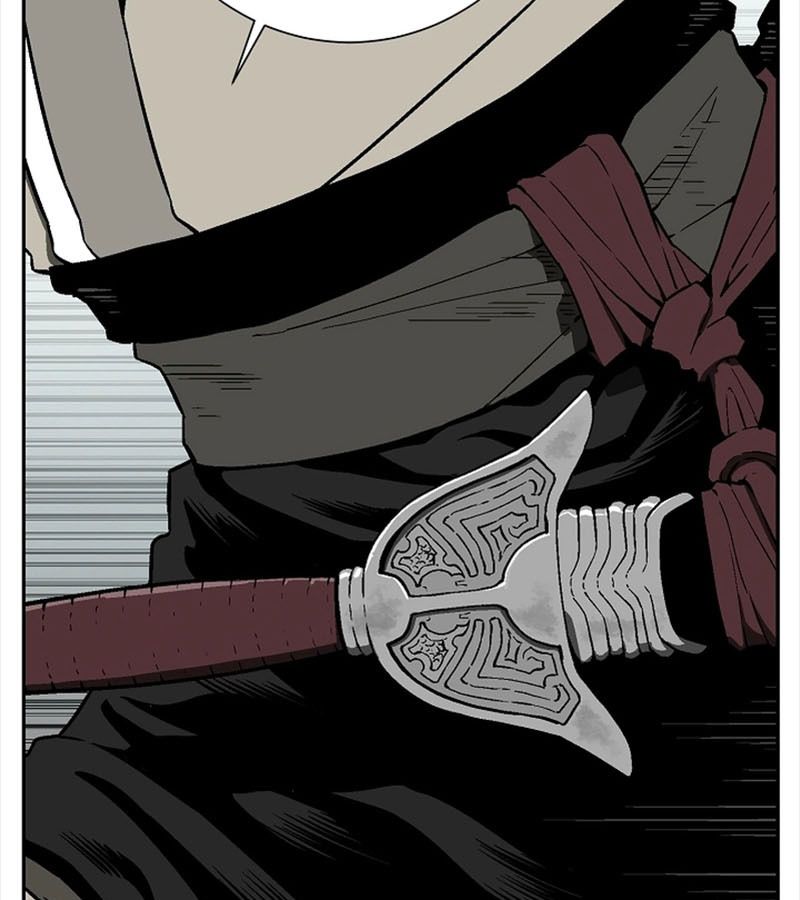 Tales of A Shinning Sword ตอนที่ 73 28