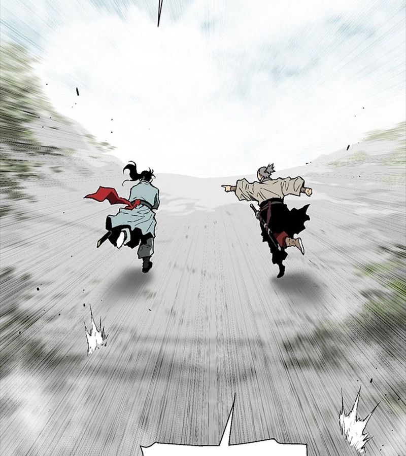Tales of A Shinning Sword ตอนที่ 73 37