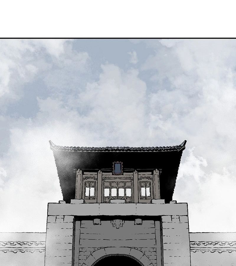 Tales of A Shinning Sword ตอนที่ 73 45
