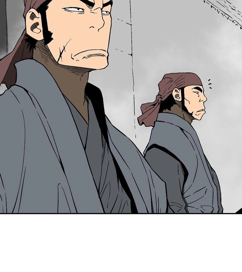 Tales of A Shinning Sword ตอนที่ 73 48