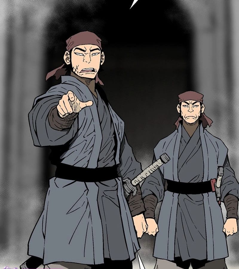 Tales of A Shinning Sword ตอนที่ 73 53