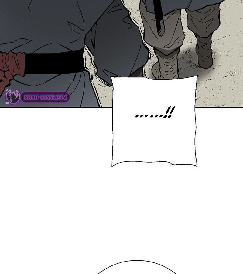 Tales of A Shinning Sword ตอนที่ 73 59
