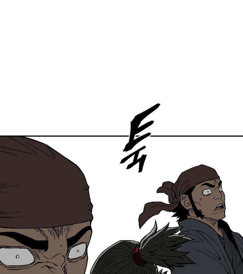 Tales of A Shinning Sword ตอนที่ 73 63