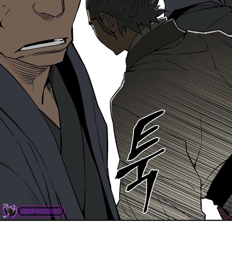 Tales of A Shinning Sword ตอนที่ 73 64