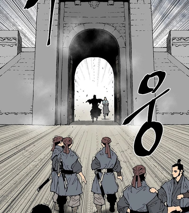 Tales of A Shinning Sword ตอนที่ 73 78
