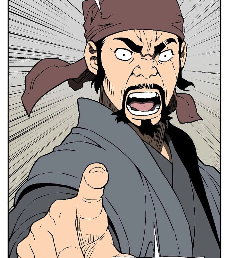 Tales of A Shinning Sword ตอนที่ 73 86