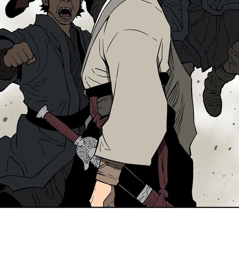 Tales of A Shinning Sword ตอนที่ 73 94