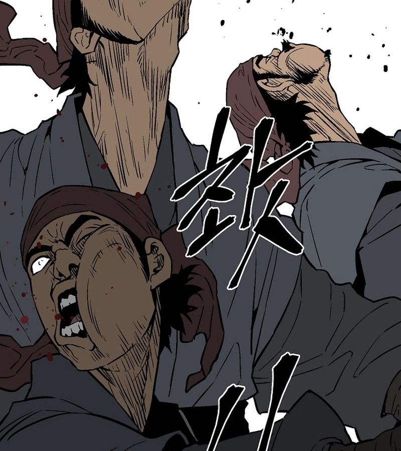 Tales of A Shinning Sword ตอนที่ 73 96