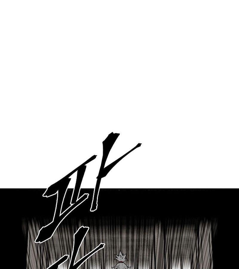 Tales of A Shinning Sword ตอนที่ 73 100