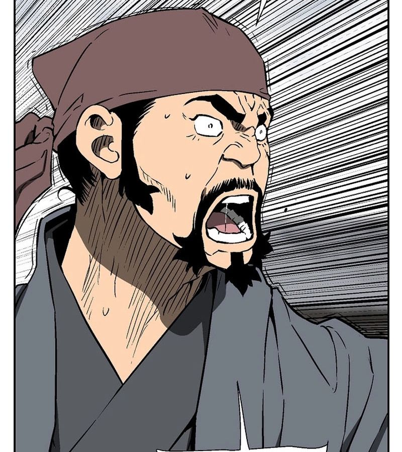 Tales of A Shinning Sword ตอนที่ 73 107