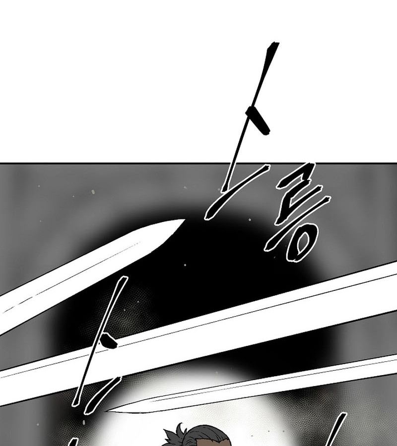 Tales of A Shinning Sword ตอนที่ 73 109