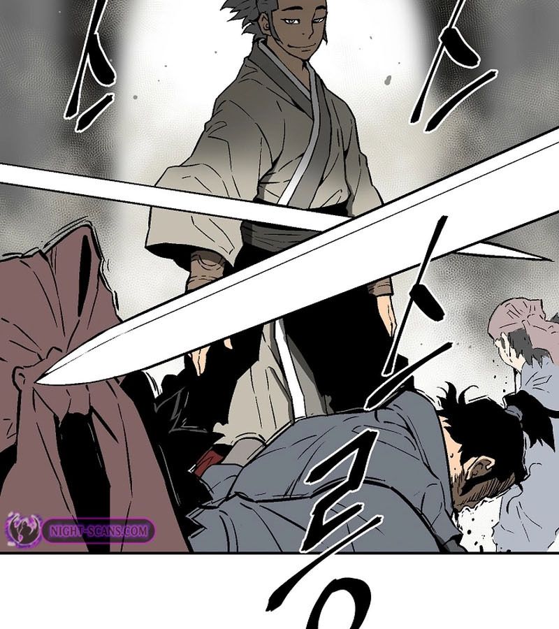 Tales of A Shinning Sword ตอนที่ 73 110