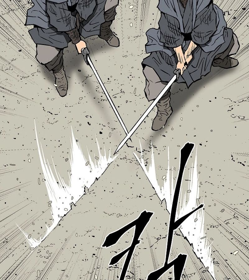 Tales of A Shinning Sword ตอนที่ 73 117