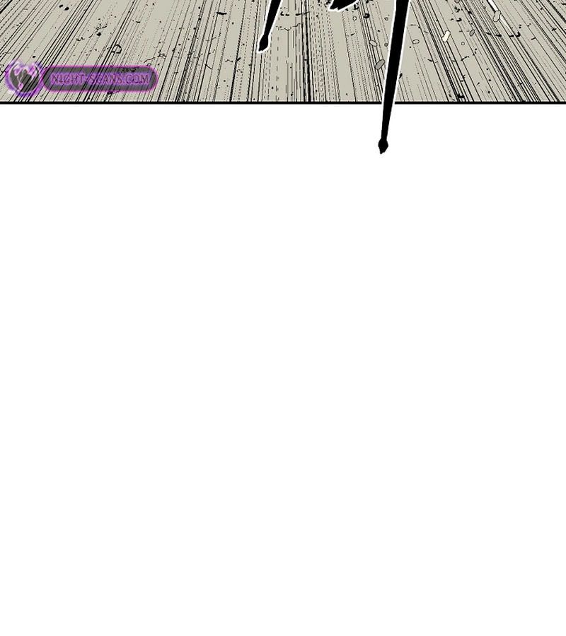 Tales of A Shinning Sword ตอนที่ 73 118
