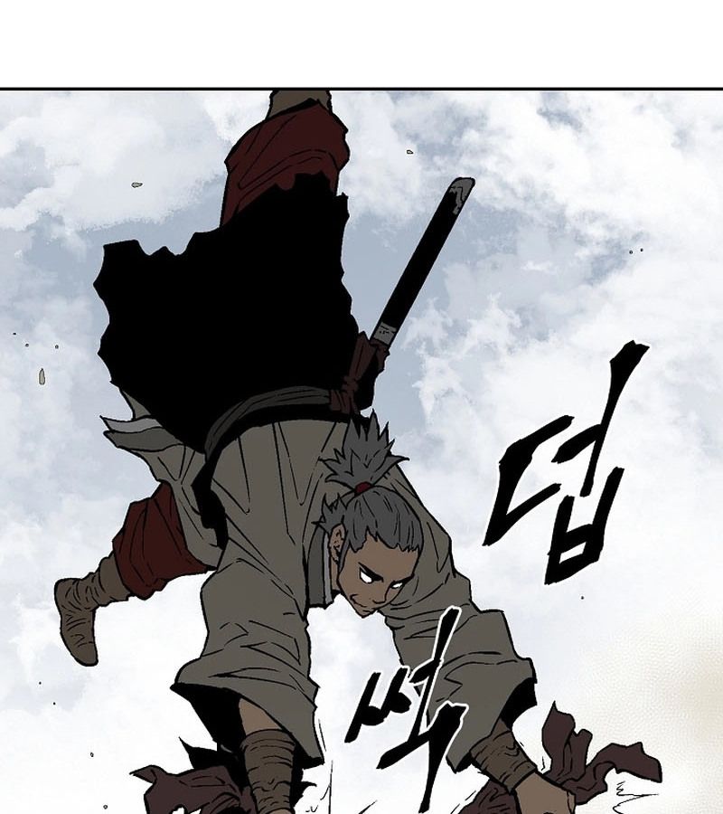 Tales of A Shinning Sword ตอนที่ 73 119