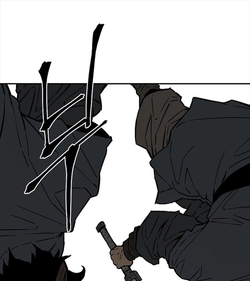 Tales of A Shinning Sword ตอนที่ 73 124