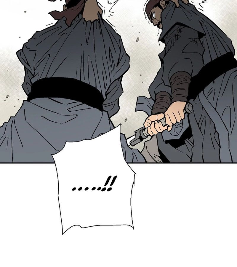 Tales of A Shinning Sword ตอนที่ 73 120