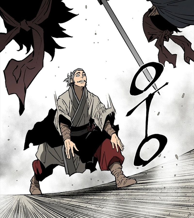 Tales of A Shinning Sword ตอนที่ 73 125