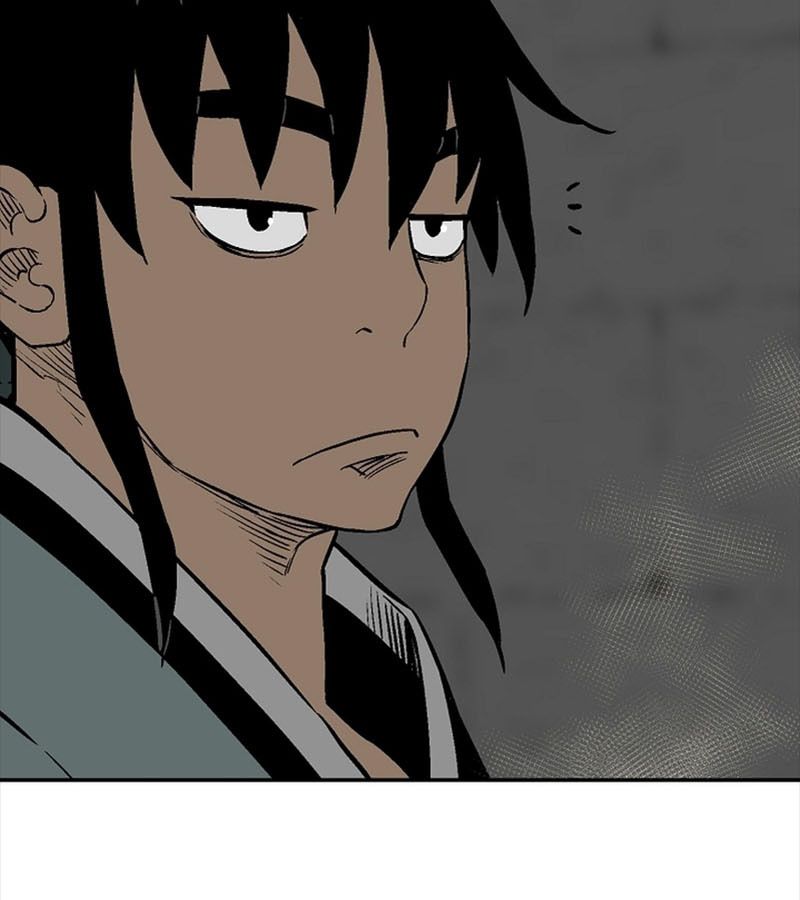 Tales of A Shinning Sword ตอนที่ 73 130