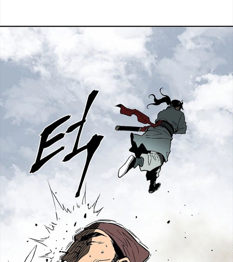 Tales of A Shinning Sword ตอนที่ 73 138