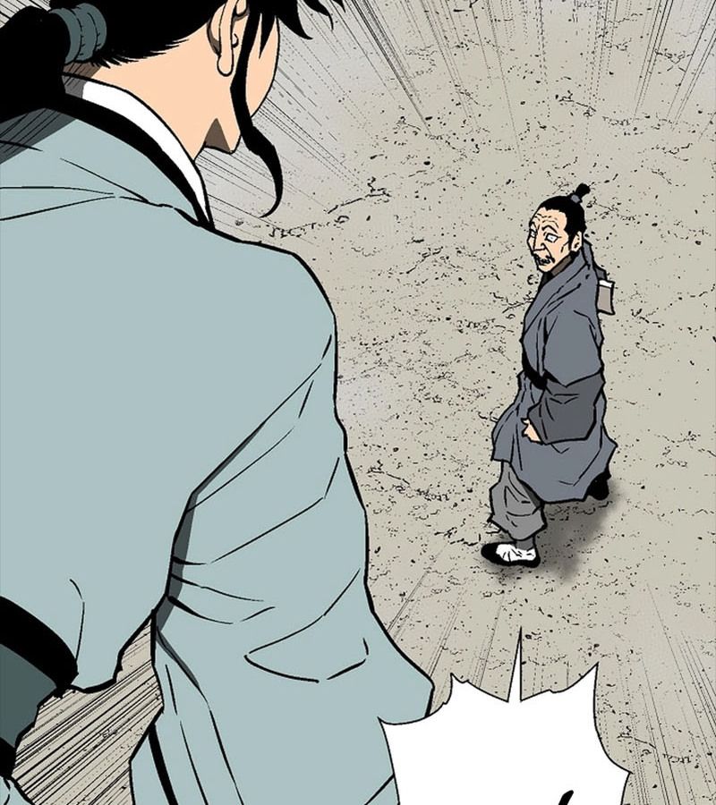 Tales of A Shinning Sword ตอนที่ 73 141