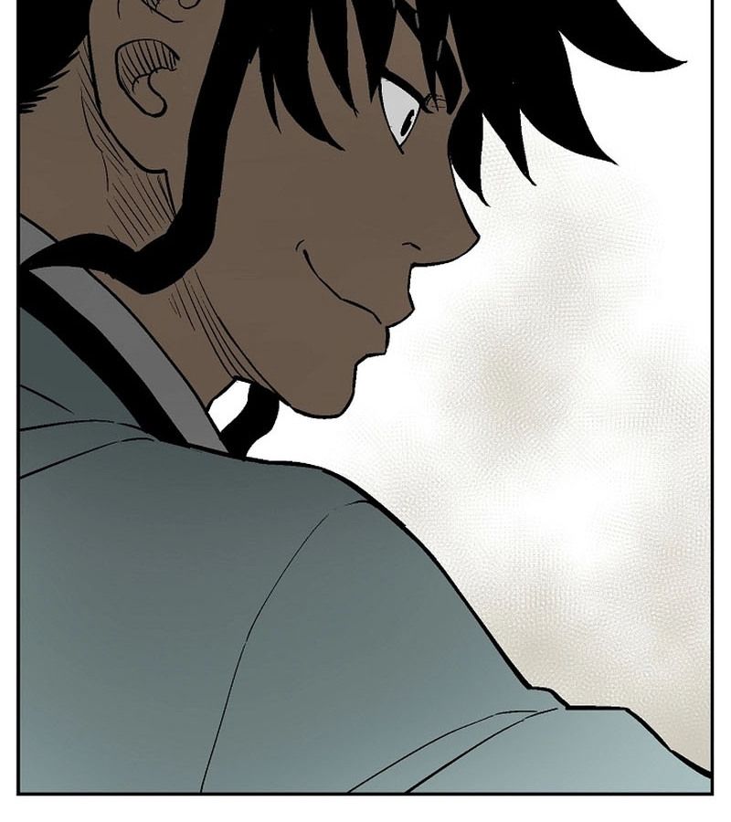 Tales of A Shinning Sword ตอนที่ 73 146