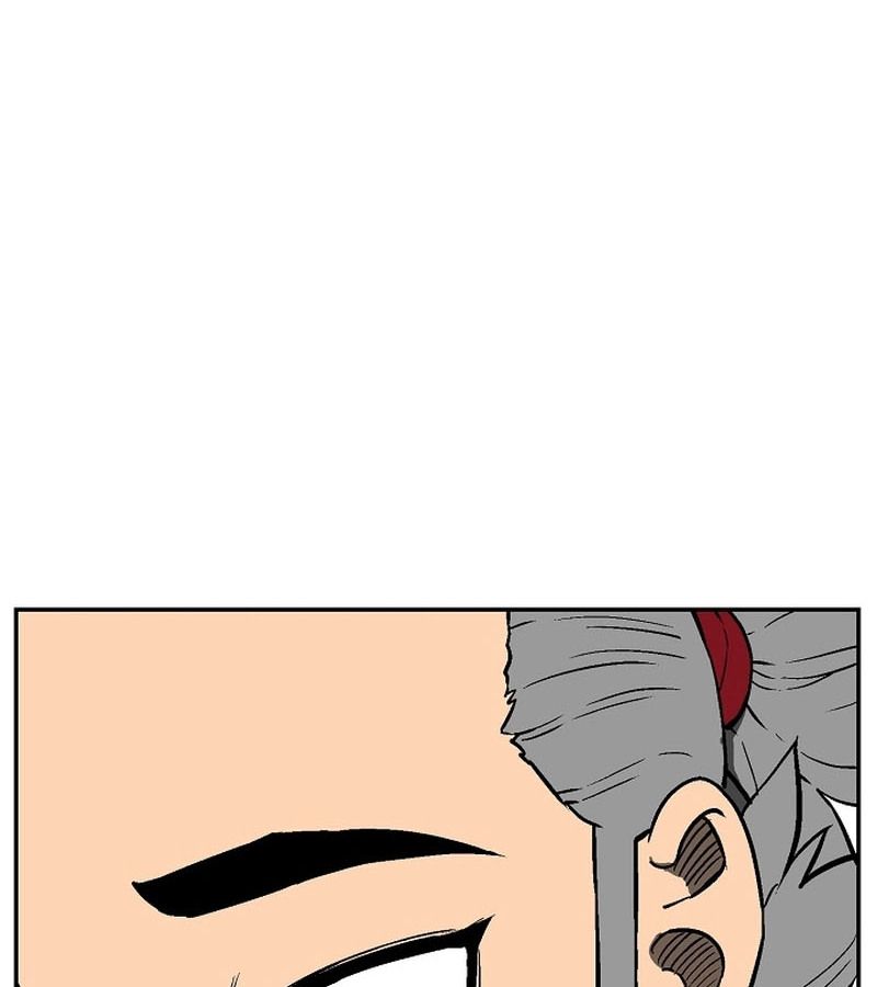 Tales of A Shinning Sword ตอนที่ 73 150