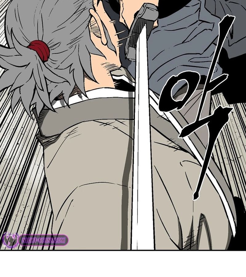 Tales of A Shinning Sword ตอนที่ 73 154