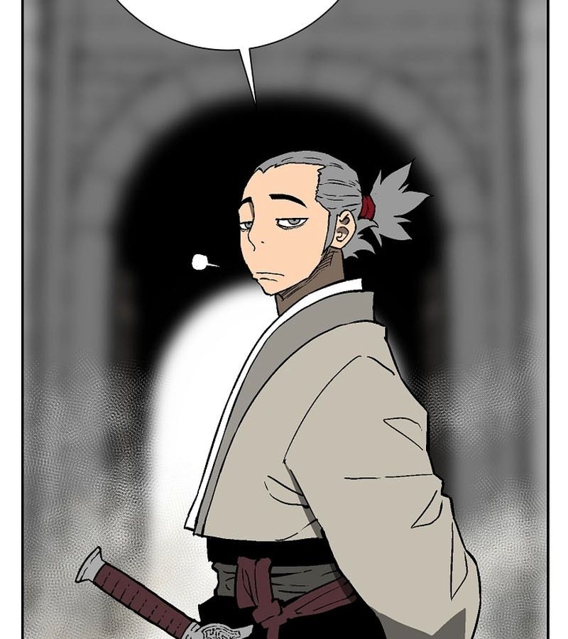 Tales of A Shinning Sword ตอนที่ 73 161