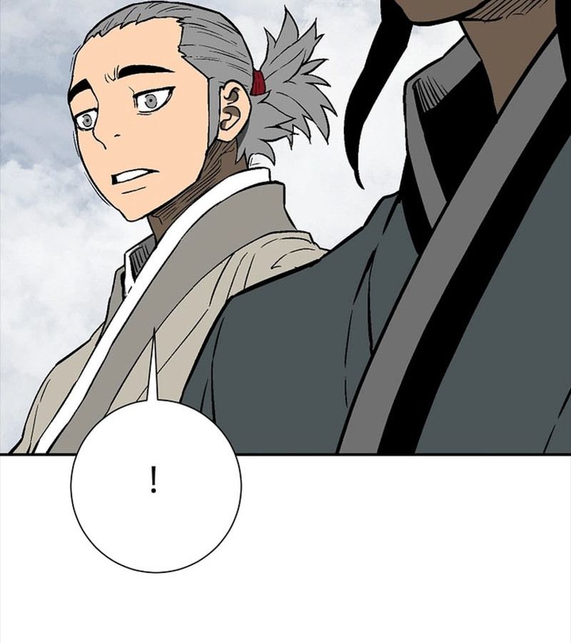Tales of A Shinning Sword ตอนที่ 73 172