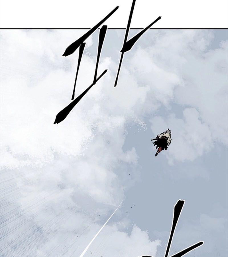 Tales of A Shinning Sword ตอนที่ 73 181