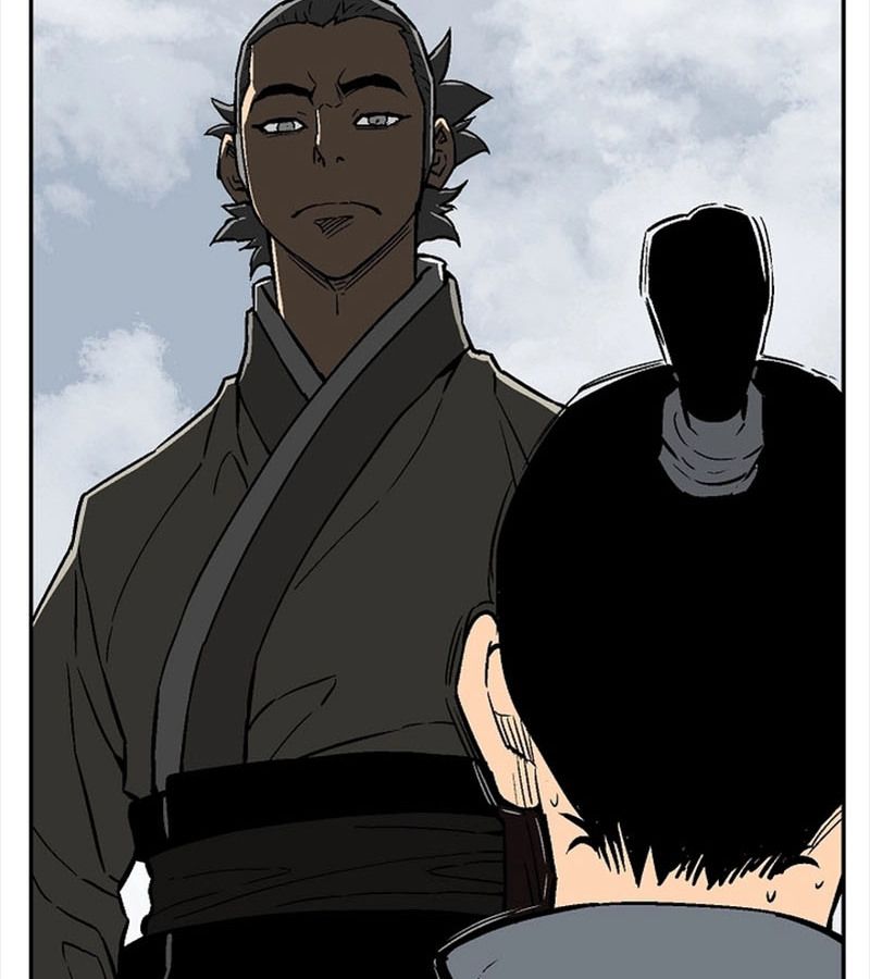 Tales of A Shinning Sword ตอนที่ 73 174