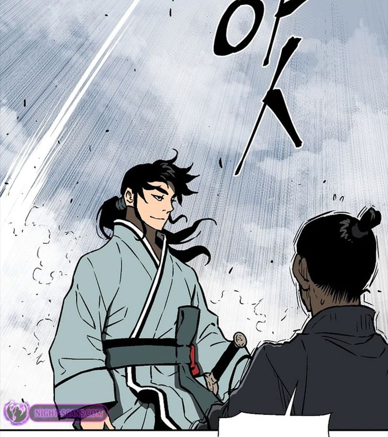 Tales of A Shinning Sword ตอนที่ 73 182