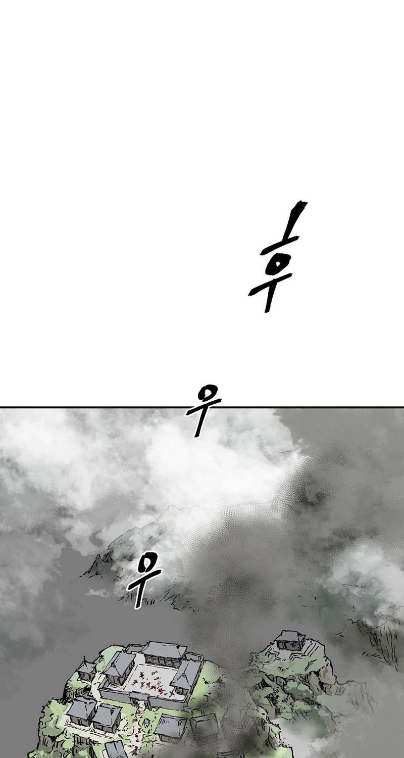 Tales of A Shinning Sword ตอนที่ 74 2