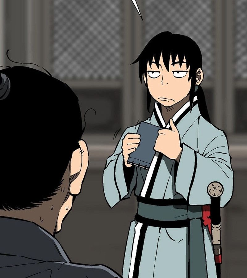 Tales of A Shinning Sword ตอนที่ 74 16