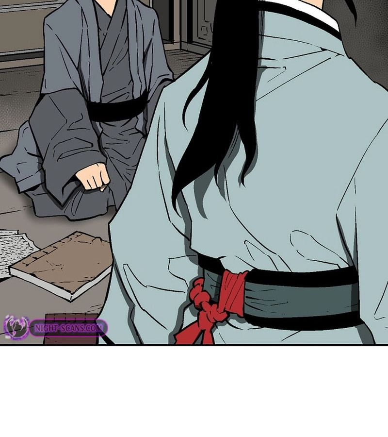 Tales of A Shinning Sword ตอนที่ 74 26