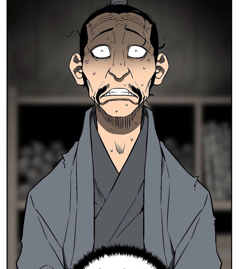 Tales of A Shinning Sword ตอนที่ 74 31
