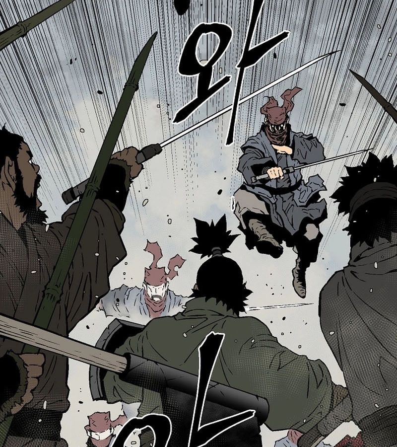 Tales of A Shinning Sword ตอนที่ 74 70