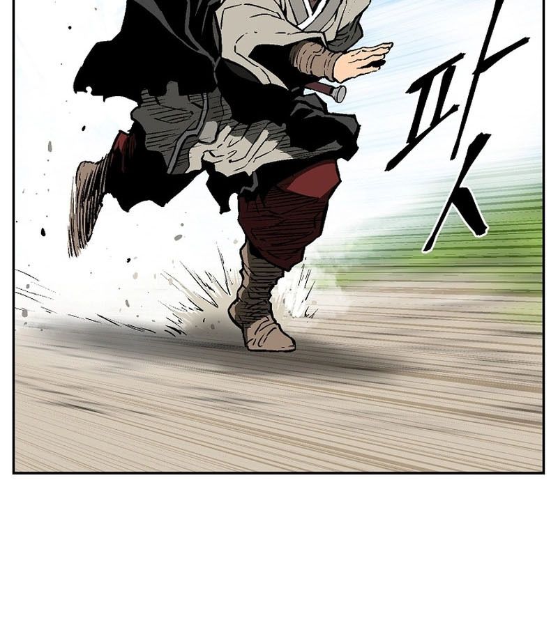 Tales of A Shinning Sword ตอนที่ 74 76