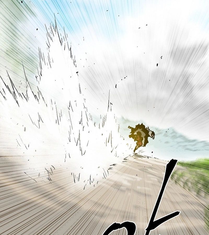 Tales of A Shinning Sword ตอนที่ 74 80
