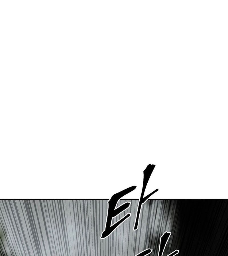 Tales of A Shinning Sword ตอนที่ 74 99