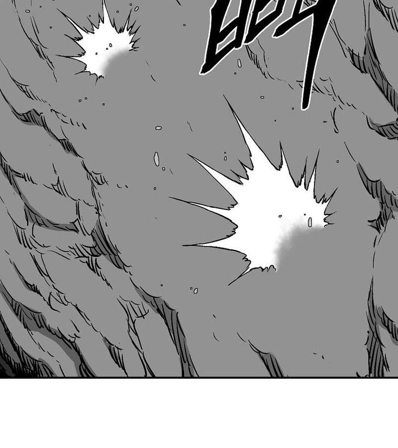Tales of A Shinning Sword ตอนที่ 74 105