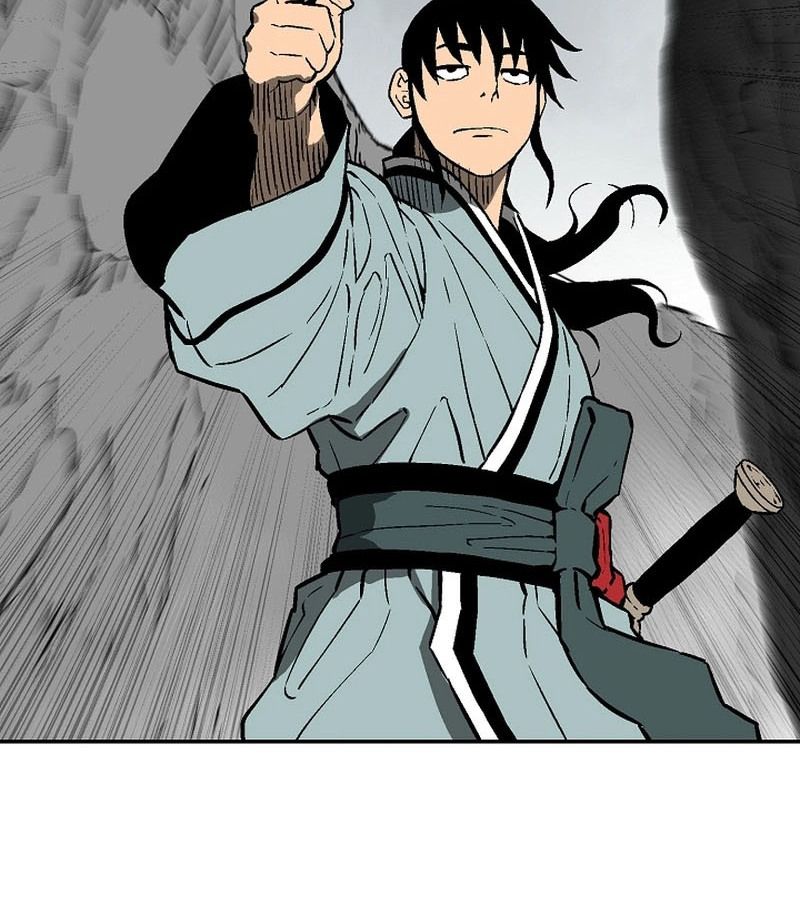 Tales of A Shinning Sword ตอนที่ 74 101
